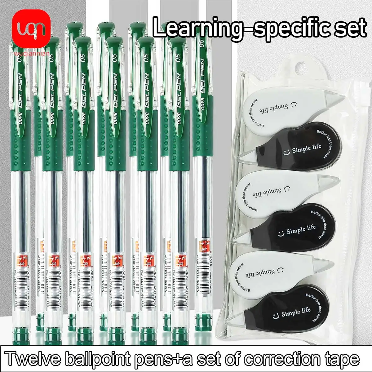 WQN-Simple Green Gel Pen 0.5mm Nib Mini Convenient Mini Correction Belt Practical School and Office Stationery Supplies