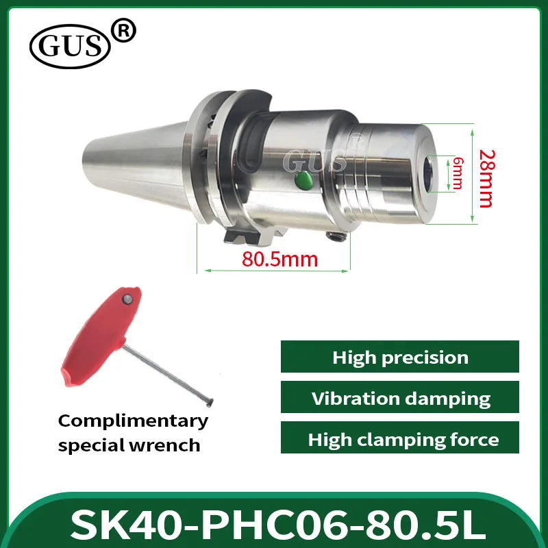 Damping expansion hydraulic toolholder SK40 PHC06/08/10/12/16/20/25/32 clamp Flange center water outlet High precision Spindle