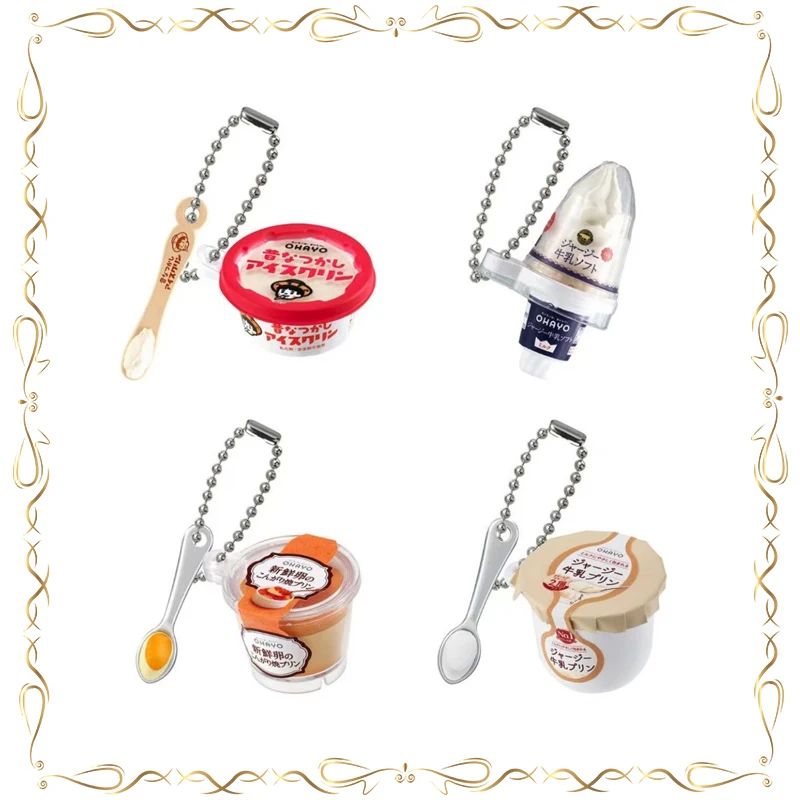 

BANDAI Milk Ice Cream Pudding Miniature Pendant Pendant Gashapon Children's Day Gifts Model Toys
