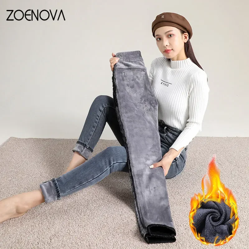 ZOENOVA Fleece Women Casual Thick Pencil Slim Jeans Pant Basic Denim Trouser High Waist Hip Lift Christmas Warm Jean Y2K Fashion