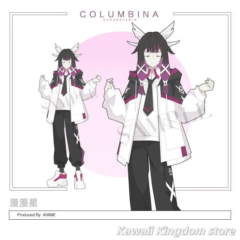 

Genshin Impact Columbina Damselette Anime Clothing Costume Windbreaker Sweater Skirt Pants Mascot Student Accessory Fans Gift