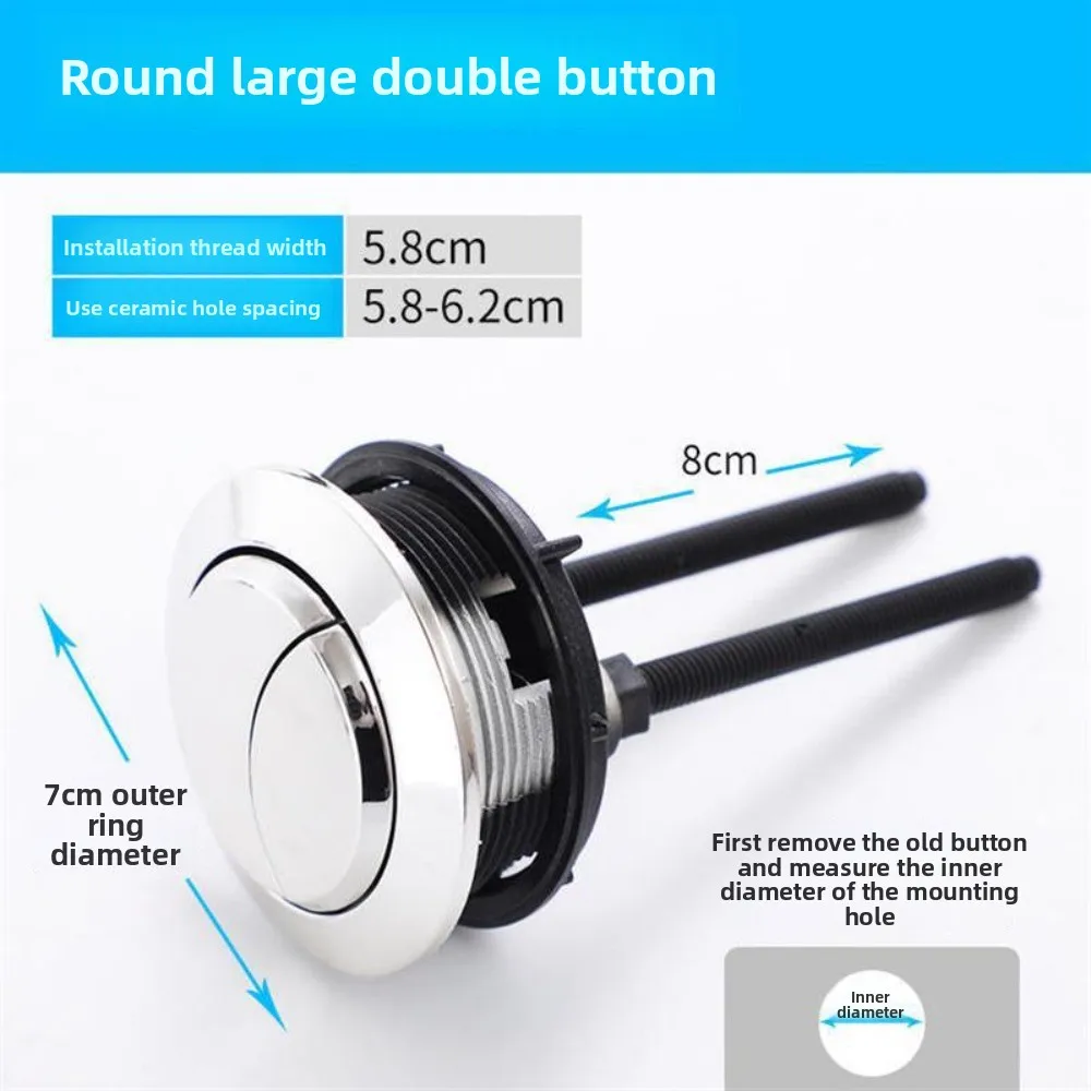 Round Valve Push Button Flush Toilet Seat Water Tank Valve Bathroom Parts Universal Dual Flush Toilet Water Tank Button