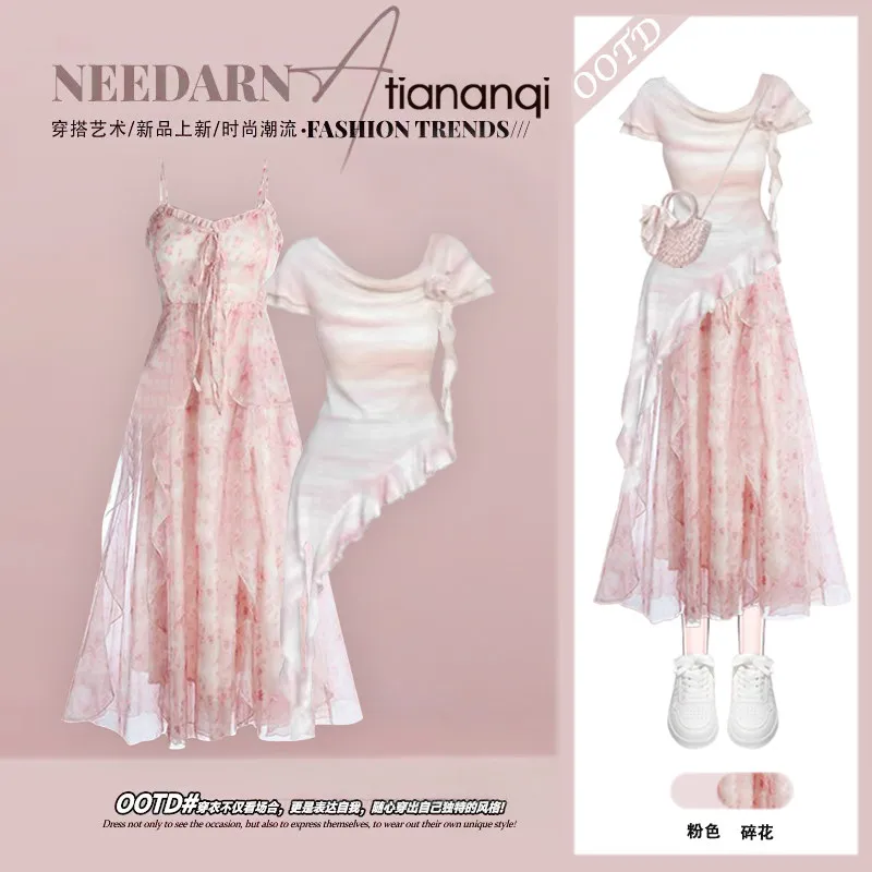 Summer New Dopamine Pure Desire Wind Irregular Slimming Short Sleeved Gentle Camisole Skirt Two-piece Set