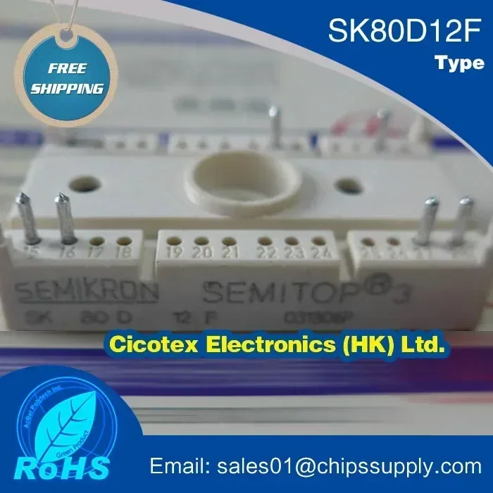 

SK80D12F МОДУЛЬ Мостовой выпрямитель SK80D12 F IGBT SK80D 12F SK80 D12F SK 80D12F S K80D12F