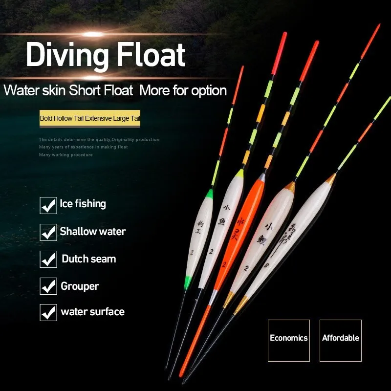 3pcs/lot Shallow Water Fishing Floats Barr Fir Diving Float Fresh Water ICE Cave Seam Buoy Fishing Tackles Tools