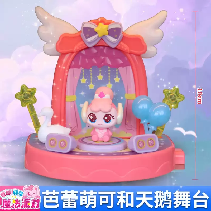 Wonderful Cute Magic Town Villa Toy House Blind Box Gift Heart Shaped Puzzle Building Blocks Trendy Collectible Figurine view 5