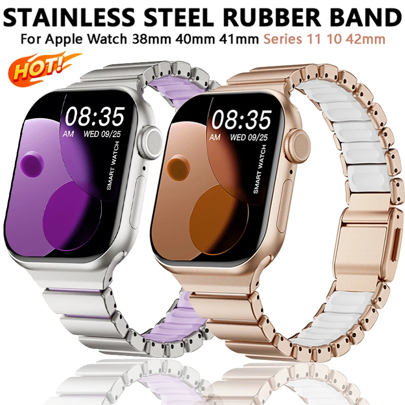 

Резиновый ремешок из нержавеющей стали для Apple Watch Series 11, 10, 42 мм, магнитный ремешок для iWatch 9, 8, 7, 6, 5, 4, SE, 3, 41 мм, 40 мм, 38 мм, браслет