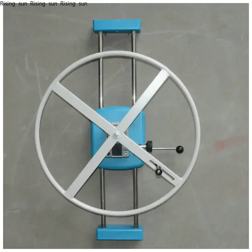 Hospital Shoulder R…