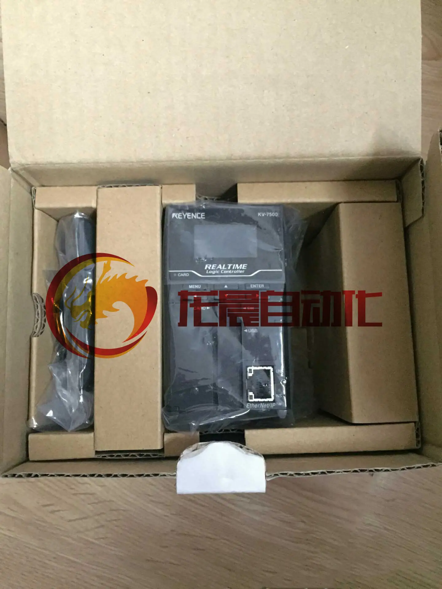 KV-7500 programowalny kontroler