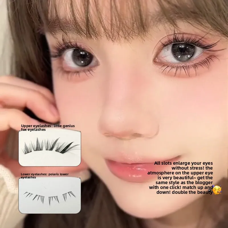 Ciglia finte naturali senza colla | Look in stile volpe di latte soffice alato con volume |   Ciglia riutilizzabili per principianti, facili da applicare, 8-13 mm