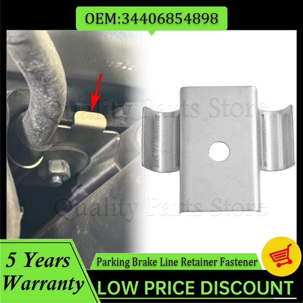 For BMW Series 1 2 3 4 F20 F21 F22 F23 F87 F30 F34 F80 F33 F36 F82 F83 Parking Handbrake Cable Clip Wire Fastener 34406854898
