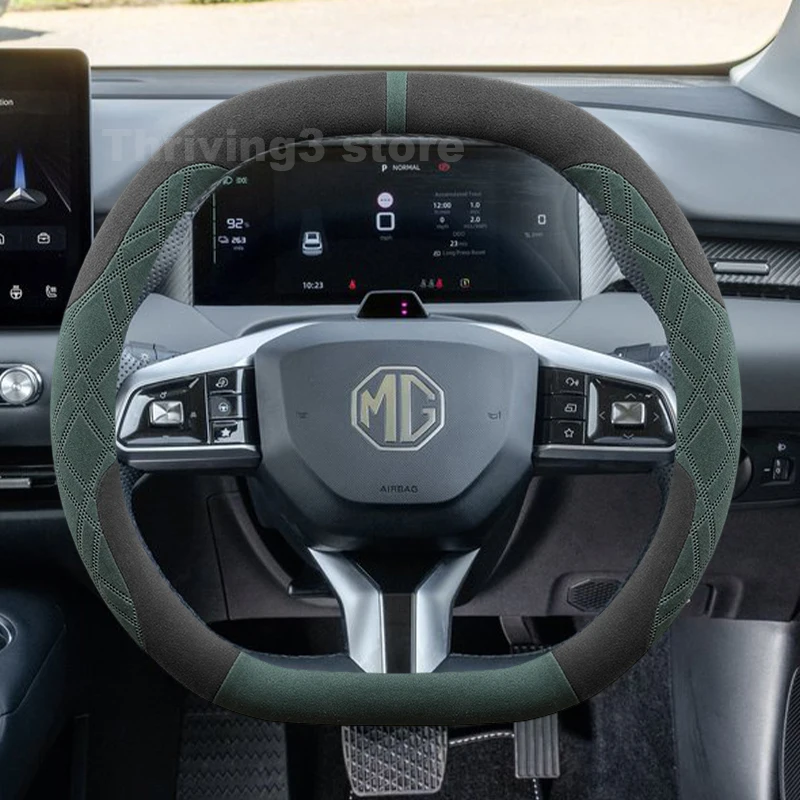 

Suede Warm Car Steering Wheel Cover For NEW MG ZS Hybrid EZS QS MG 3 HS MG 7 ONE 2025 Warm Auto interior MG 4 ev Accessories
