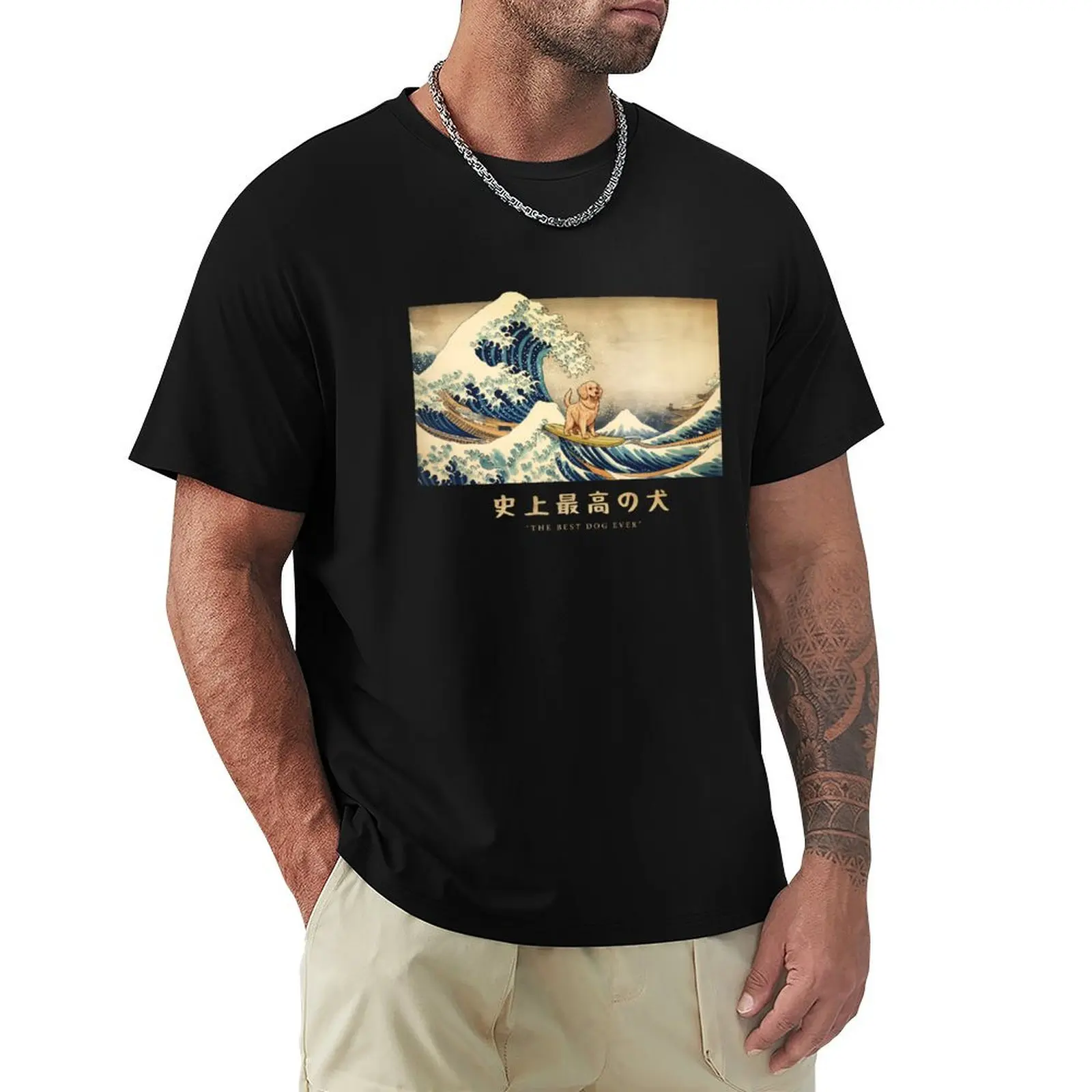 Golden Retriever Kanagawa Japanese Surfing Wave T-Shirt All Match Print Short Sleeve Top