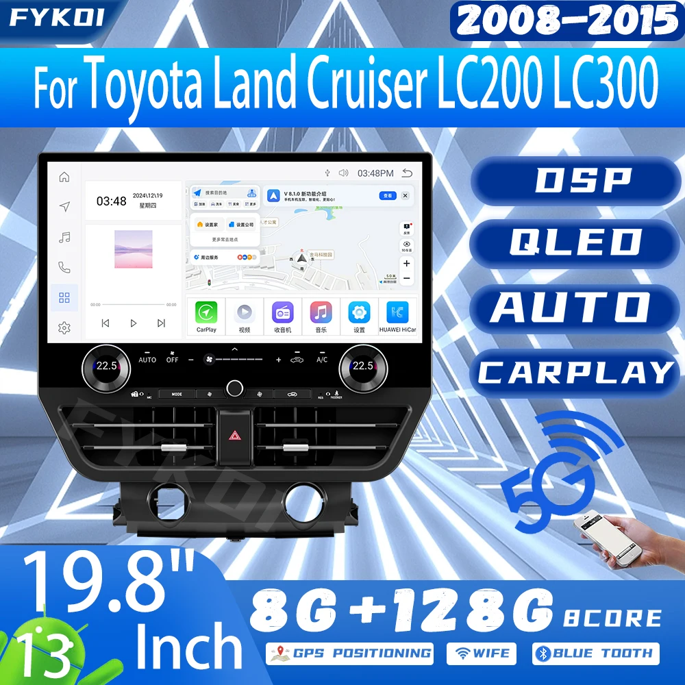 

19.8" Android 13 For Toyota Land Cruiser LC200 LC300 2008-2015 Car Multimedia Player Carplay Bluetooth 4G Stereo GPS Navigation