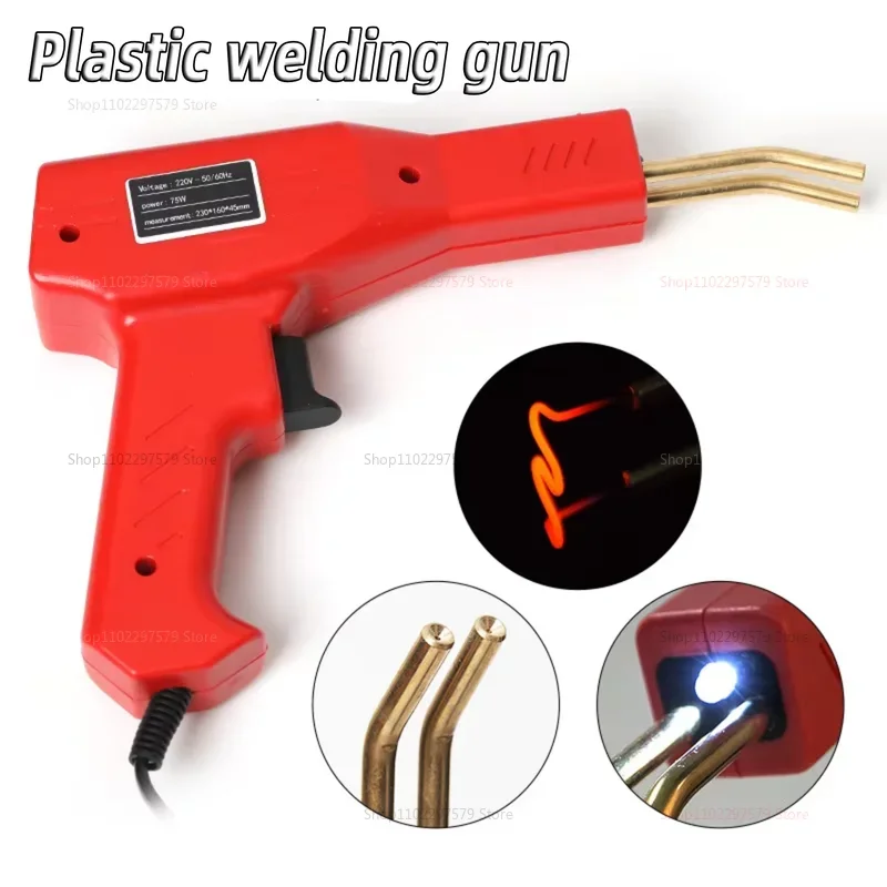 

Plastic welding machine with hot wire grappler, Parachassis repair kit, Plastic repair welding tool, Car parachoix welding gun