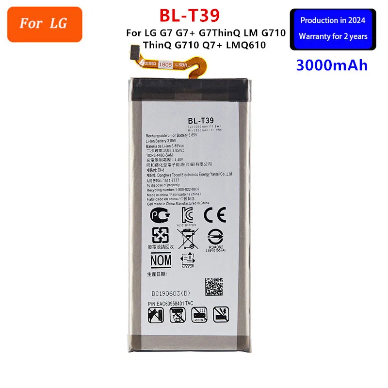 

Original BL-T39 3000mAh Battery For LG G7 G7+ G7ThinQ LM G710 ThinQ G710 Q7+ LMQ610 BL T39 Mobile phone Batteries