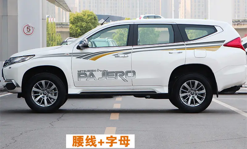 

2pcs New Car Sticker Vinyl Car Decal FOR Mitsubishi Pajero Sport 2019-2022 Body Custom Modified Sports Car Film