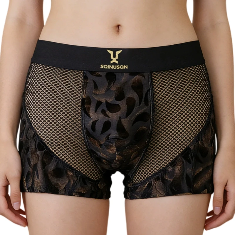 Youthful Vintage Print Men's Boxers - 7A Antibacterial Protection, Moisture-Wicking, Stylish & Comfortable