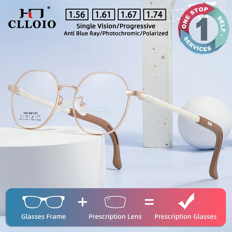 

CLLOIO Colorful Polygon Children's Prescription Glasses Adjustable Alloy Temple Blue Light Blocking Photochromic Myopia Glasses