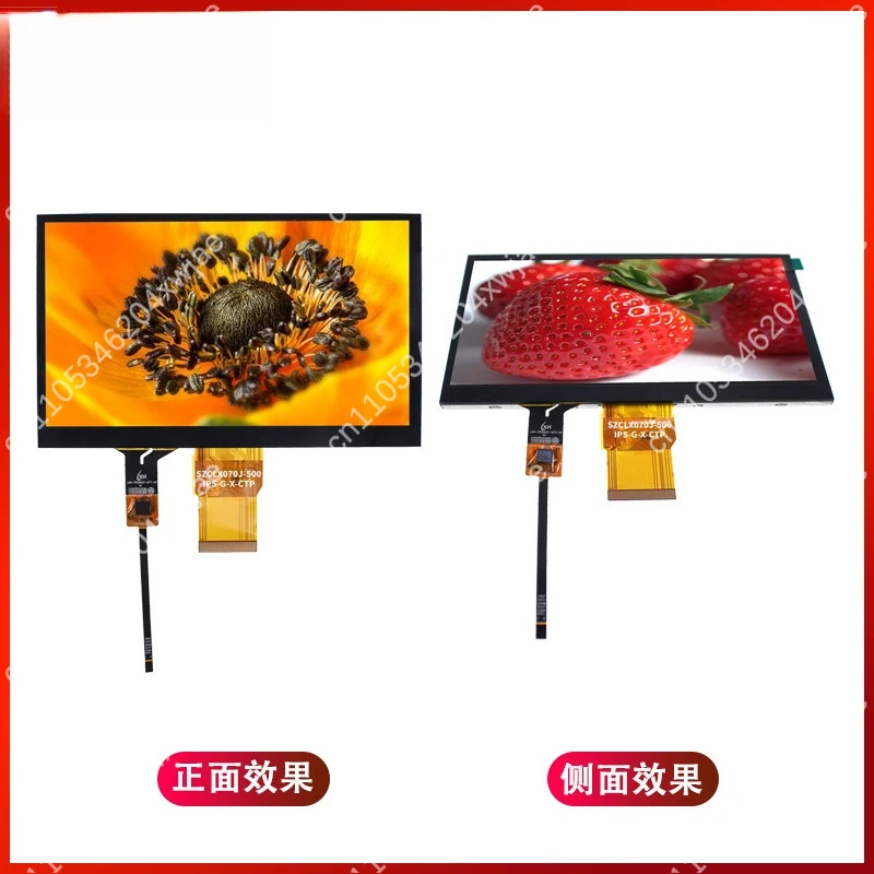 7 Inch Capacitive Touch LCD 1024x600 IPS TFT Display Full Viewing Angle for Industrial Control