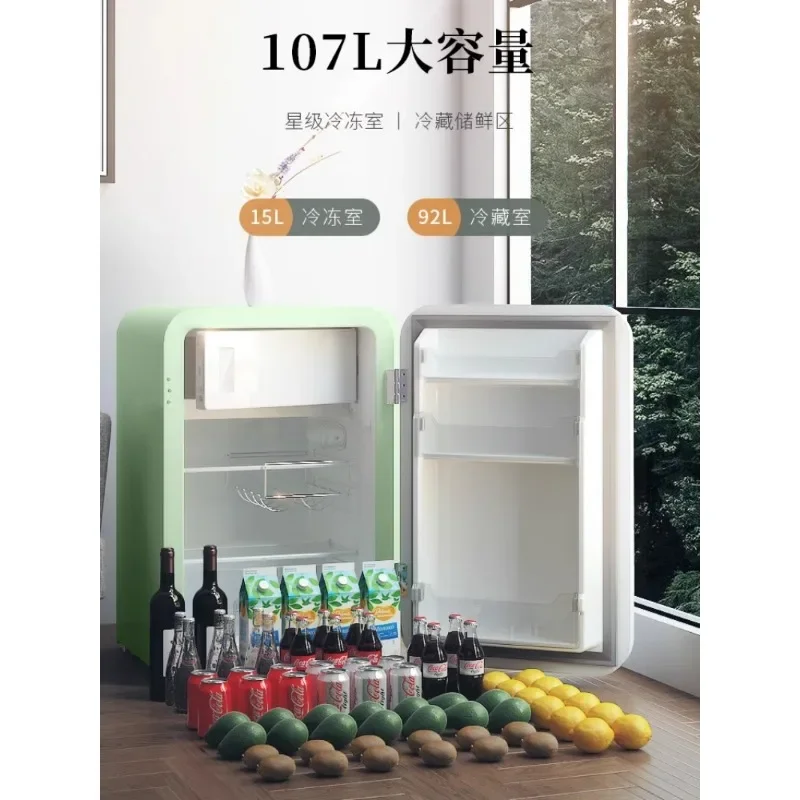 box small apartment online celebrity single-door household French refrigerated mini refrigerator