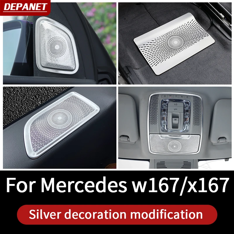 シルバーのインテリアアクセサリー,メルセデス用,gle w167,x167,gle v167,クーペ350 450,500e amg,2020〜2024