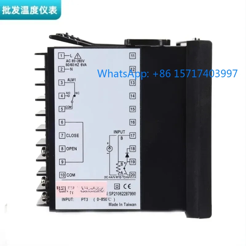 

DC1040 высокоточный контроллер двигателя сгорания DC1040CR-701000-E