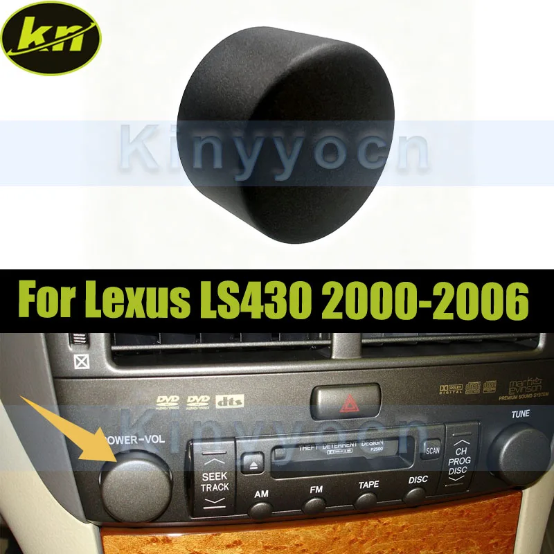 Car Radio Volume Knob For Lexus LS430 2000 2001 2002 2003 2004 2005 2006 Audio Stereo Power Control Knob