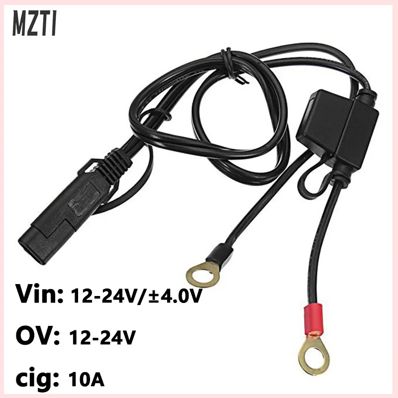12-24V/2 Foot Motor… - image