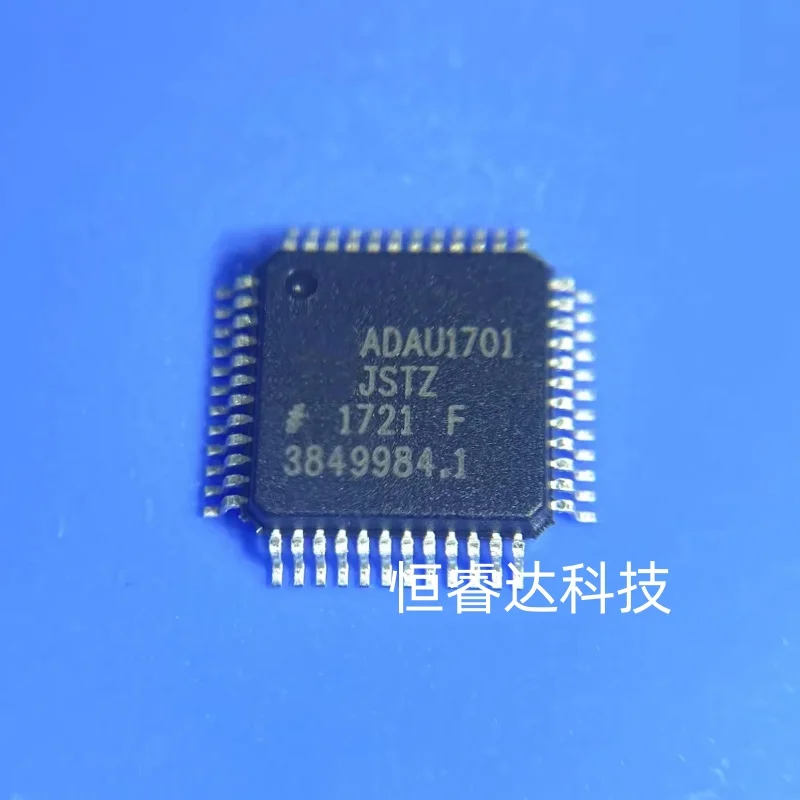 New Original ADAU1701JSTZ-RL ADAU1701JSTZ ADAU1701 LQFP48 Audio Chipset