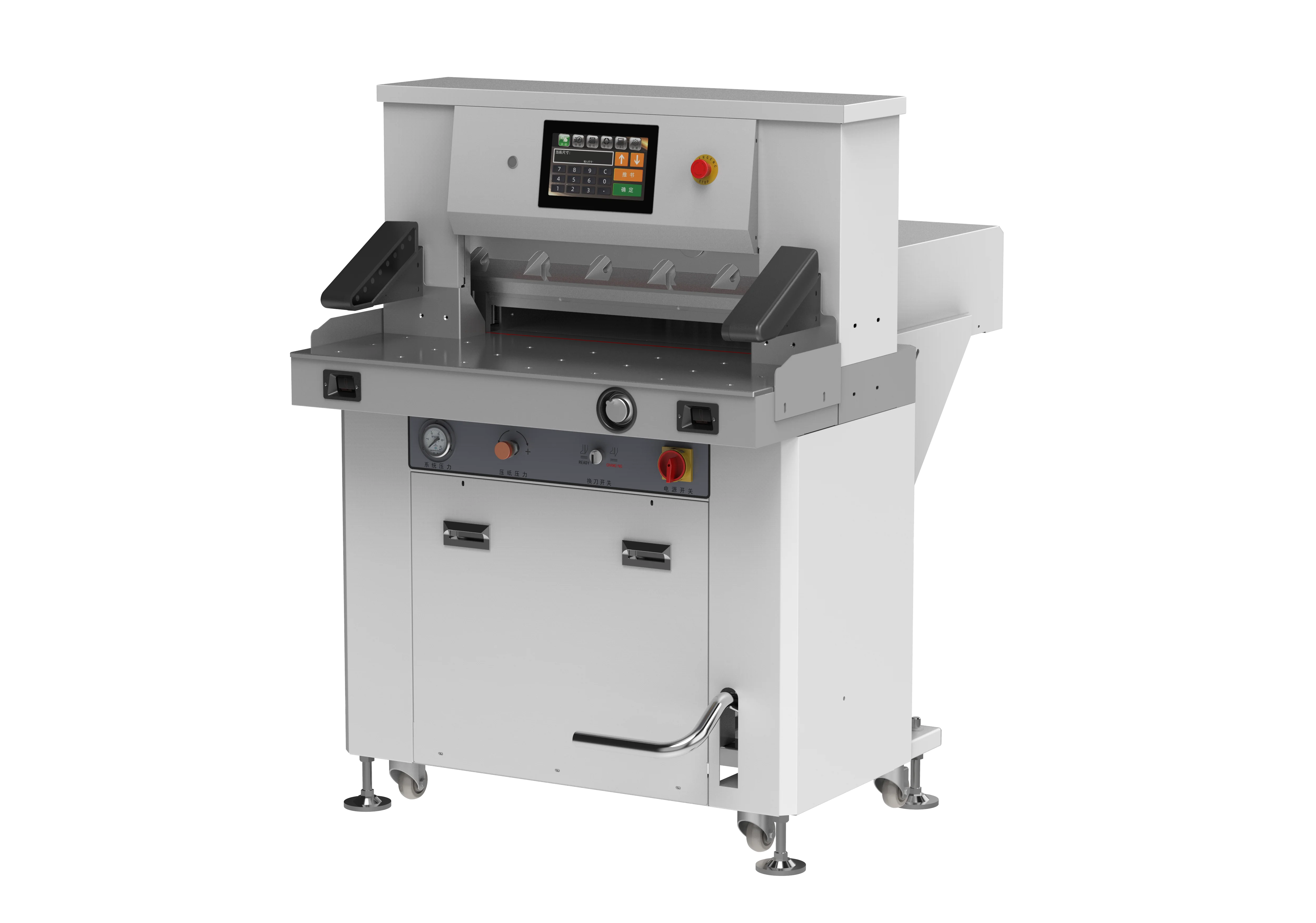 Good Discount CP6810L Heavy Duty Variable Frequency Hydraulic Paper Cutter 30-680mm Cutting Width