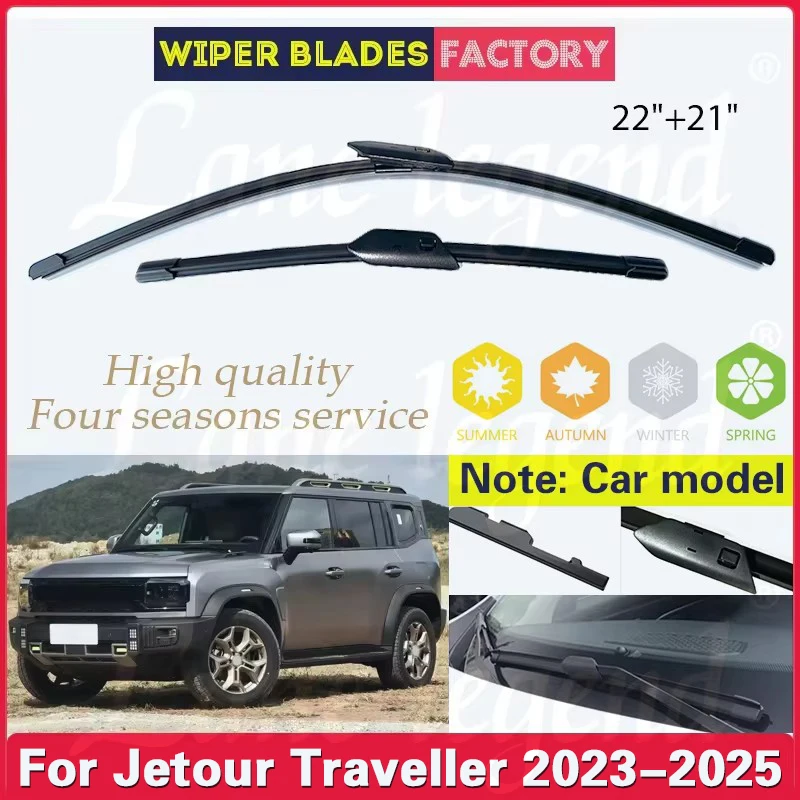 

For Jetour Traveller 2023-2025 1.5T 2.0T Front Wiper Blades Windshield Windscreen Clean Window Rain Brushes 22"+21" Accessories