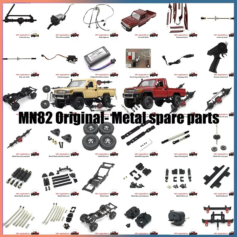 MN MODEL MN82 LC79 Metal Front and Rear Axle with 3mm To 4mm Shaft Sleeve 1/12 RC Car Upgrade Parts Accessories Car Accessories