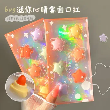 HELLO STYLEHS-A15 벨벳 미스트 립스틱, 오래 지속되는 방수, 입술 라인 숨기기, 입술 보습, 컬러로