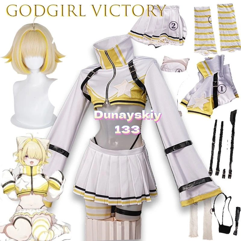 Womens Elegg Cosplay Outfit From NIKKE Ichiban Kuji Series White Long Lolita Daily Uniform Complete Game Costume For Carnival view 2