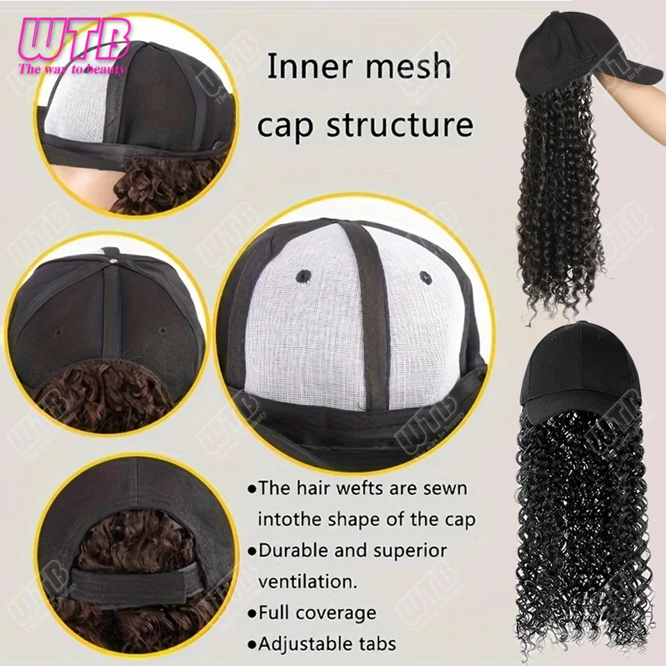 باروكة قبعة صناعية للنساء، قبعة بيسبول طويلة مموجة مع وصلات شعر مجعدة، قبعة شعر مستعار مموجة، قبعة بيسبول قابلة للتعديل #5