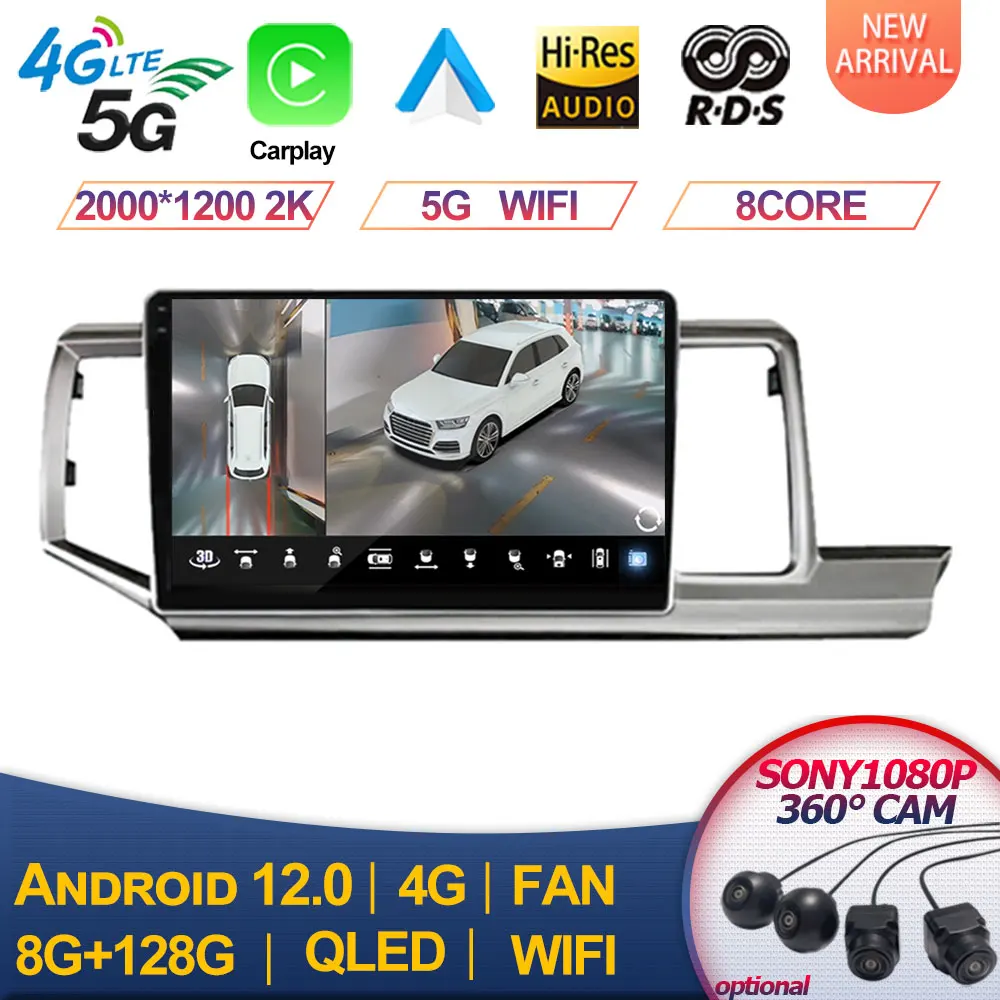 

For Honda Stepwgn RHD 2009 - 2015 Android Car Radio GPS Navi Multimedia Video Player Stereo Carplay Auto QLED DSP 2din DVD