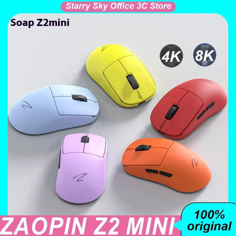 Zaopin Z2 Mini Max Wireless Mouse 4k/8k Bluetooth Tri Mode Paw3395/3950 Lightweight Ergonomics Low Latency Custom Gaming Mouse