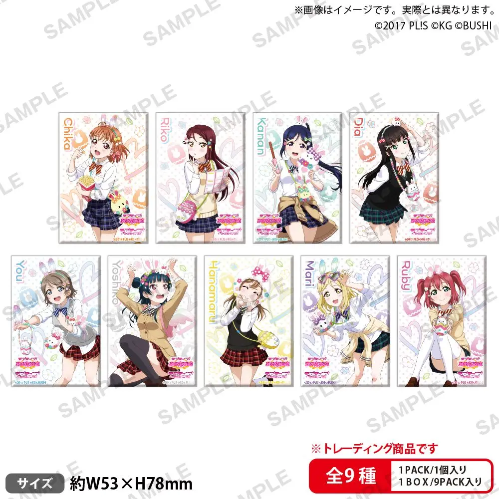 Japan Bushiroad Goods Lovelive Aqours Theme Park Badges Pendants