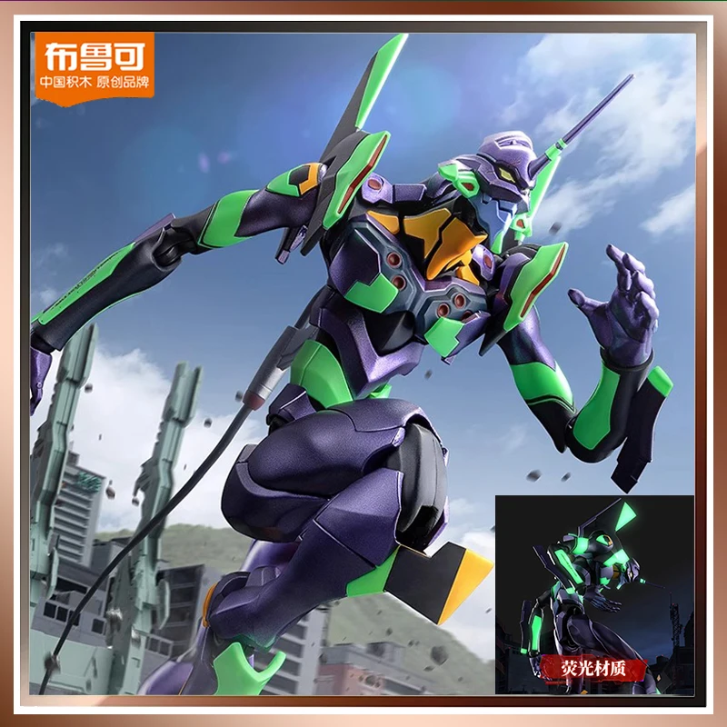 Presale Blokees Evangelion Action Edition EVANGELION-01 Anime Figure Action Figure Desk Decortion Kids Christmas Birthday Gift