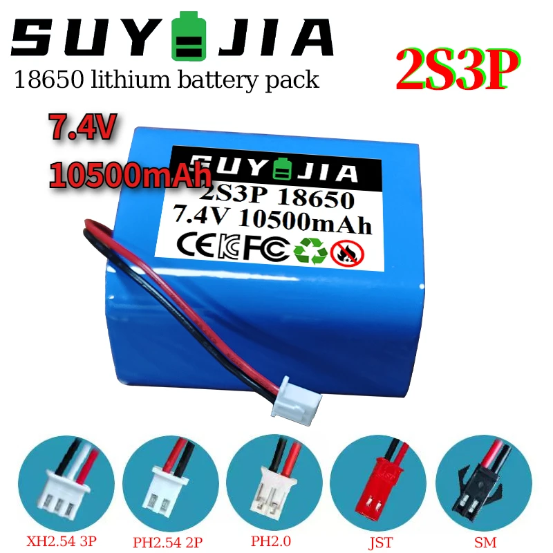 

Литиевый аккумулятор 7,4 В, 10500 мАч, 18650, 2S3P, подходит для различных электронных проектов DIY и резервного питания