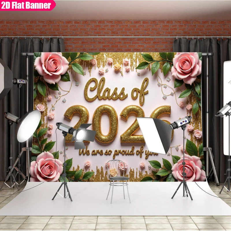 VIKAMA Graduation Tapestry Party Banners Backdrops Photo Booth Props Class of 2026 Decor Outdoor Party Supplies Wall Hanging