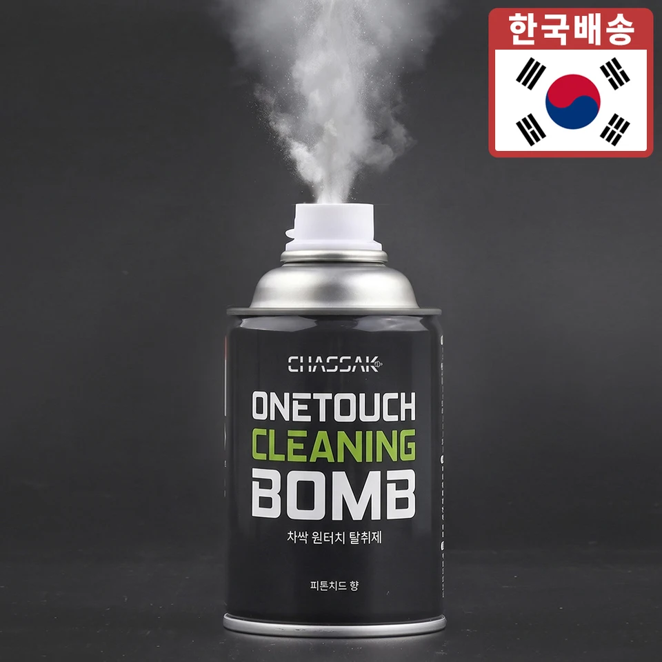 차싹 원터치 차량용 탈취제 자동차 에어컨 냄새 제거