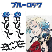 Anime Blue Lock Michael Kaiser Tattoo Sticker Make Up Cosplay Props Accessory Stickers Christmas Showdown Arc via Crunchyroll