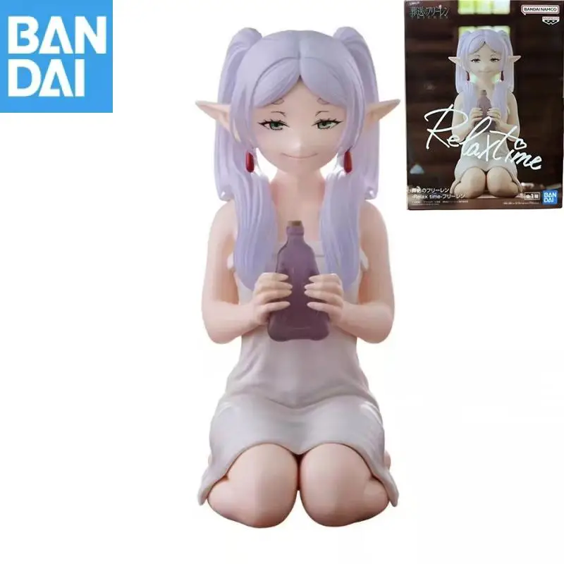 

Bandai Namco Banpresto Frieren: Beyond Journey's End Relax Time Фигурка Модель Коллекционная игрушка в подарок В наличии ПВХ Новый и нераспечатанный