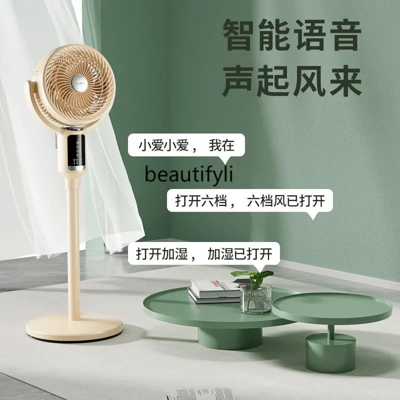 Asmt42 Luftzirkulationsventilator, intelligenter vertikaler Bodenventilator mit Sprachfunktion, großer elektrischer Windventilator für den Haushalt, Befeuchtungsspray