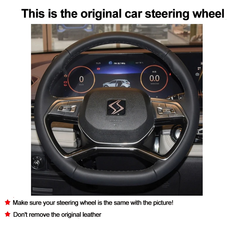 Hand Stitching Car Auto Steering Wheel Cover Wrap For JAC Sehol QX 2021-2023 2024 JS6 2022 2023 2024 HandBar Holder