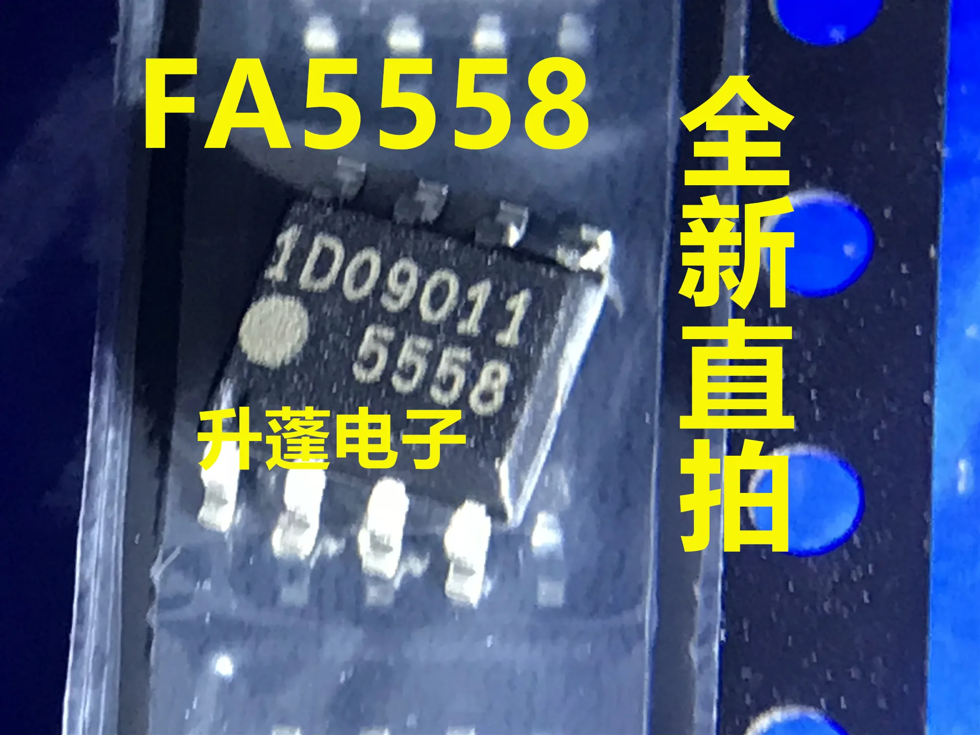 

5 шт. FA5558N 5558 SOP-8