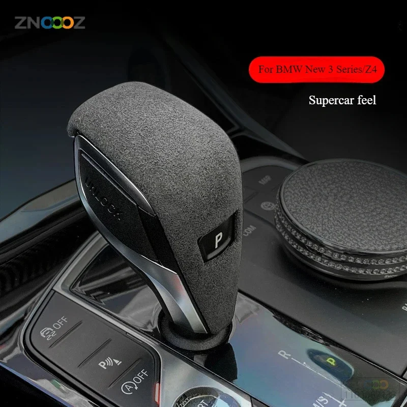 

Suitable For 20-21 BMW New 3 Series Gear Head Protection Cover 325li 3 Series Interior Gear Handle Cover Modification