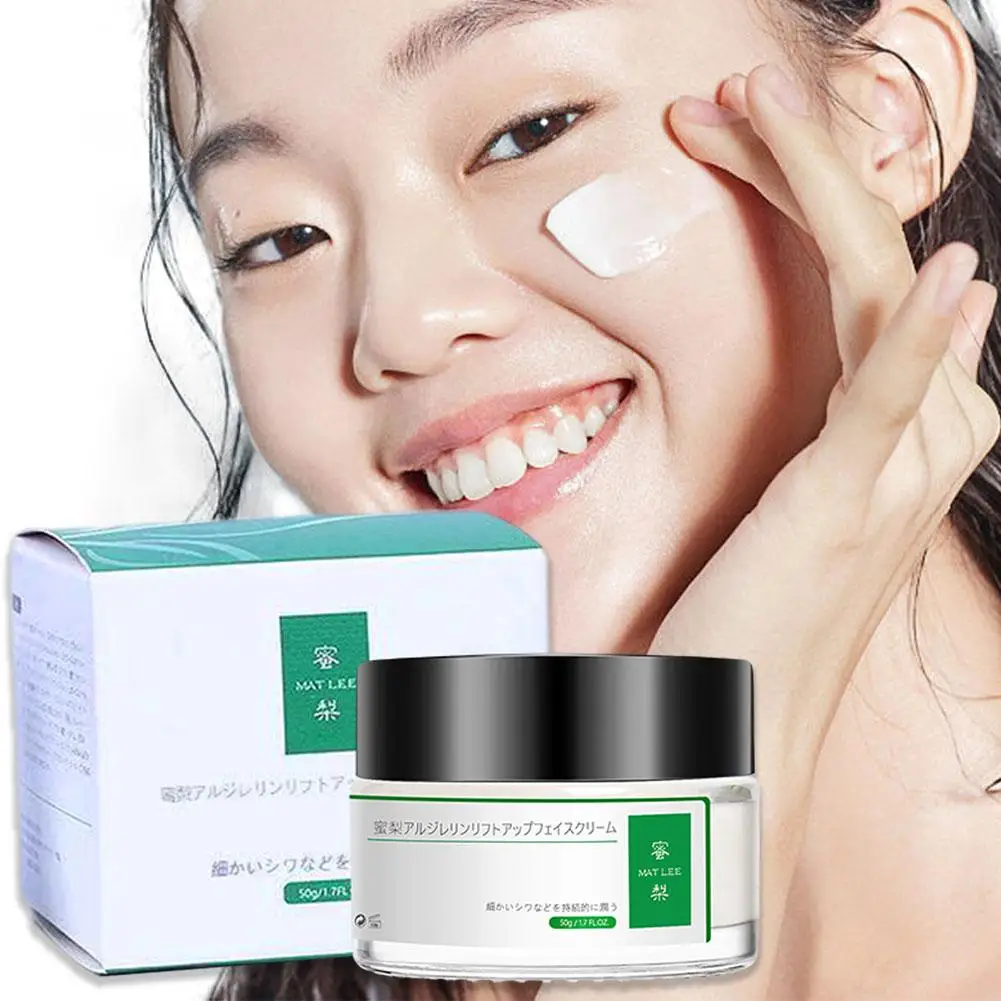 

Six Peptides Cream Anti-Wrinkle Reduce Fine Line Neck Skin Face Aging Care Care Face Nourishing Anti Moisturizing Hydrating F2D6